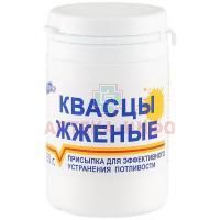 Квасцы жженые пор. 50г Алустин