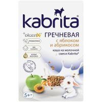 Каша Кабрита (KABRITA) гречневая на козьем молочке с яблоком и абрикосом (с 5 мес.) 180г Hyproca Nutrition/Нидерланды