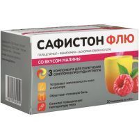 Сафистон Флю пак.(пор. д/приг. р-ра д/приема внутрь) 4,95г №10 (малина) Озон