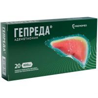 Гепреда таб. кишечнораств. п/пл. об. 400мг №20 Биохимик/Россия