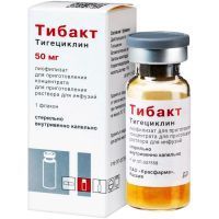 Тибакт фл.(лиоф. д/приг. конц. д/приг. р-ра д/инф.) 50мг №1 Красфарма
