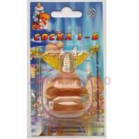 Соска молочная №1 АМТ Трейд