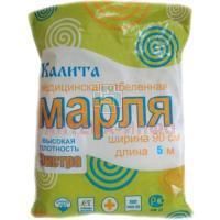 Марля ЭКСТРА мед. отбел. 5м х 0,9м Медтекс