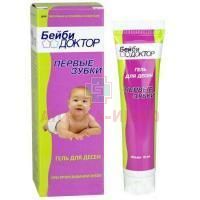Гель для десен Бэйби Доктор "первые зубки" 15г Hachetzi Achzakot/Израиль
