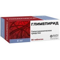 Глимепирид Фармпроект таб. 4мг №90 Фармпроект