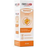 Бальзам ФЕРСТЭЙД с Д-пантенолом 9% 25мл Орбита/Россия