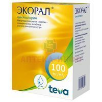 Экорал фл.(р-р д/приема внутрь) 100мг/мл 50мл Teva/Чехия