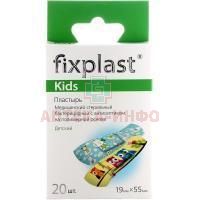 Лейкопластырь Fixplast Kids антисепт. с рисунком 19 х 55м №20 (полим. основа) Галтеяфарм/Беларусь