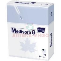 Повязка MATOPAT Medisorb G стер. №5 TZMO S.A./Польша