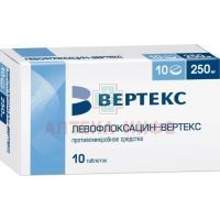 Левофлоксацин-Вертекс таб. п/пл. об. 250мг №10 (5х2) Вертекс