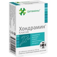 Хондрамин Классик таб. 155мг №40 Нэкст Био/Россия