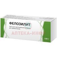 Фелозилит туба(паста д/приг. сусп. д/приема внутрь) 100г Тульская ФФ