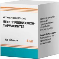 Метилпреднизолон-Фармасинтез таб. 4мг №100 банка Фармасинтез-Тюмень/Россия