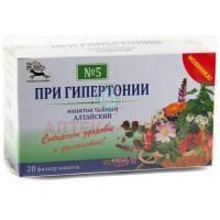 Фиточай АЛТАЙСКИЙ №5 при гипертонии пак.-фильтр 1,5г №20 Универсал-Фарма/Россия