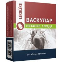 LEKOLIKE Васкулар Питание сердца таб. №60 Биостандарт