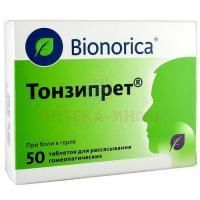Тонзипрет таб. №50 Bionorica/Германия