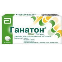 Ганатон таб. п/пл. об. 50мг №40 Katsuyama Pharmaceuticals K.K./Япония