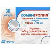 Комбитропил капс. 400мг+25мг №30 Синтез