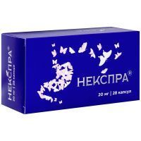 Некспра капс. кишечнораств. 20мг №28 Озон