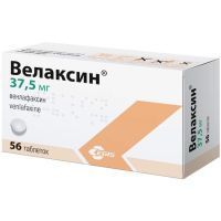 Велаксин таб. 37,5мг №56 Egis/Венгрия