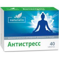 Антистресс Натуралис таб. №40 Мирролла/Россия