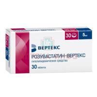 Розувастатин таб. п/пл. об. 5мг №30 Вертекс/Россия