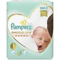 Подгузники PAMPERS Premium Care Newborn №72 Проктер энд Гэмбл