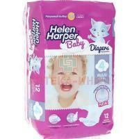 Подгузники HELEN HARPER Baby Maxi (7-18кг) №12 Ontex/Бельгия