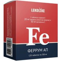 LEKOLIKE Феррум АП таб. №120 Биостандарт/Россия