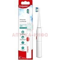 Зубная щетка COLGATE супермягк. электрич. Hi-P(Xiamen)Precision Plastic Manufactur/Китай