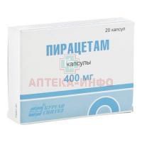 Пирацетам капс. 400мг №20 Синтез