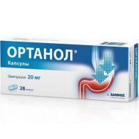Ортанол капс. кишечнораств. 20мг №28 Novartis/Словения