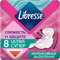 Прокладки гигиенические LIBRESSE Super Ultra с мягкой поверх. №8 ЭсСиЭй Хайджин Продактс Раша