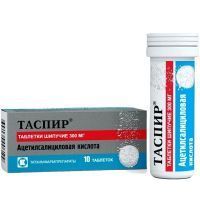 Таспир таб. шип. 300мг №10 Татхимфармпрепараты