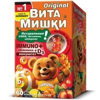 Витамишки Immuno+ (облепиха) д/иммунитета пастилки жев. №60 J.Luehders/Германия/Фармтек/Россия