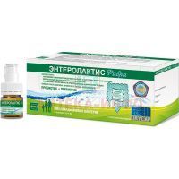 Энтеролактис Фибра фл. (сироп) 10мл №12 (капсула в крышке) Sofar S.p.A/Италия