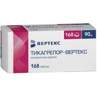 Тикагрелор-Вертекс таб. п/пл. об. 90мг №168 Вертекс/Россия
