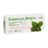 Корвалол Форте таб. №30 Фармак/Украина