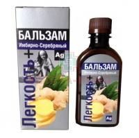 Бальзам ЗОЛОТАЯ СИБИРЬ "Имбирно-Серебряный" Легкость плюс 250мл Сиб-Крук
