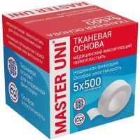 Лейкопластырь MASTER UNI 5см х 500см (неткан. основа) Хелслаб/Россия