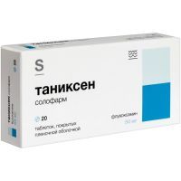 Таниксен солофарм таб. п/пл. об. 50мг №20 Гротекс