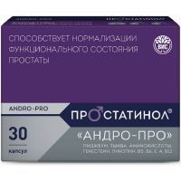 Простатинол Андро-Про капс. 500мг №30 ВИС/Россия