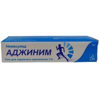 Аджиним туба(гель д/наружн. прим.) 1% 20г №1 Agio Pharmaceuticals/Индия