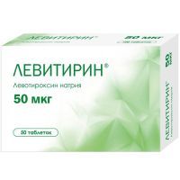 Левитирин таб. 50мкг №50 Фармасинтез-Тюмень