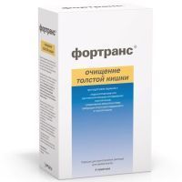 Фортранс пак.(пор. д/приг. р-ра д/приема внутрь) 73,69г №4 Beaufour Ipsen/Франция