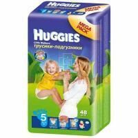 Подгузники-трусики ХАГГИС Little Walkers (13-17кг) №48 д/мальчиков Кимберли-Кларк