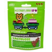 VITIME GUMMY Мармеладные пастилки Лактулоза паст. жев. 3г №30 (яблоко) Внешторг Фарма