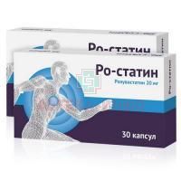 Ро-статин капс. 20мг №30 (1 + 1) Озон