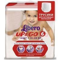 Подгузники-трусики LIBERO Up&Go Extra Large (13-20кг) №14 SCA Hygiene Products/Швеция