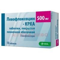 Левофлоксацин-КРКА таб. п/пл. об. 500мг №10 КРКА/Словения